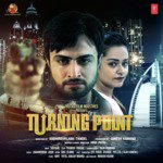 Turning Point - Mohammed Irfan Song Download